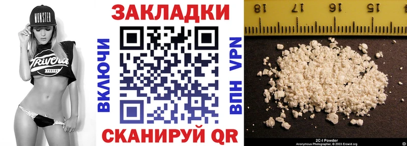 Купить закладку Красково Cocaine  Конопля  МЕФ  БУТИРАТ  Гашиш 