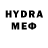 Codein напиток Lean (лин) Yelena Rayevskaya