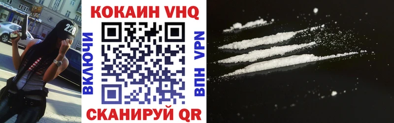 КОКАИН 97% hydra ссылки Красково даркнет сайт