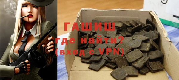 экстази Лабытнанги