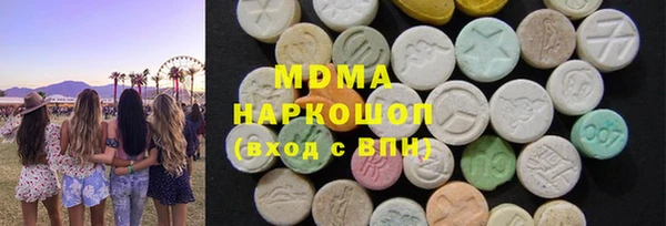 каннабис Лихославль