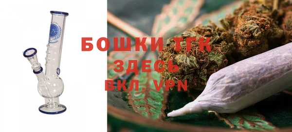 экстази Лабытнанги