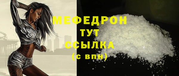 твердый Липки