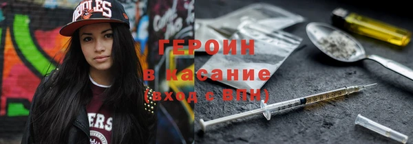 экстази Лабытнанги
