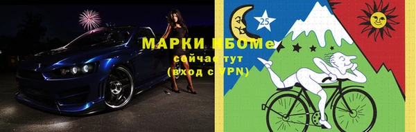 меф Ладушкин