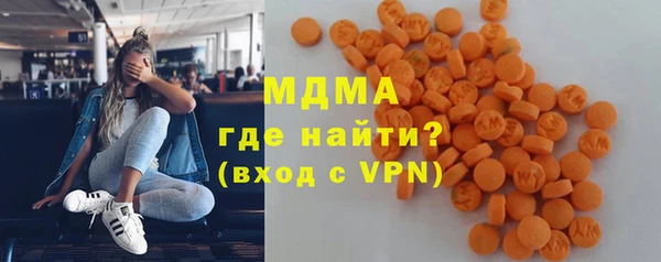 меф Ладушкин