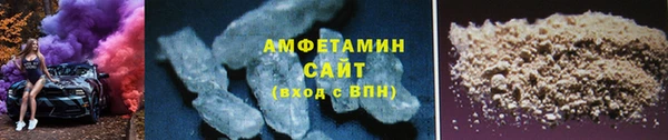 метадон Покачи