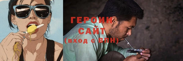 экстази Лабытнанги