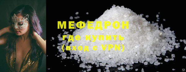 спиды Лагань