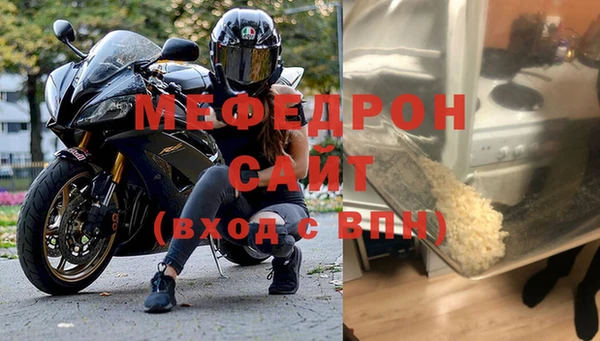 каннабис Семикаракорск