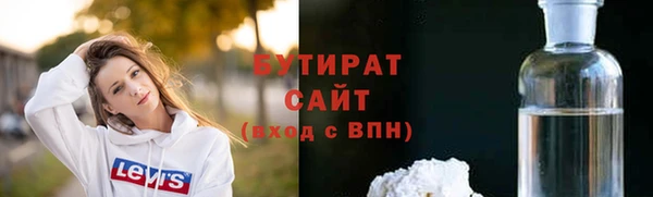 меф Ладушкин