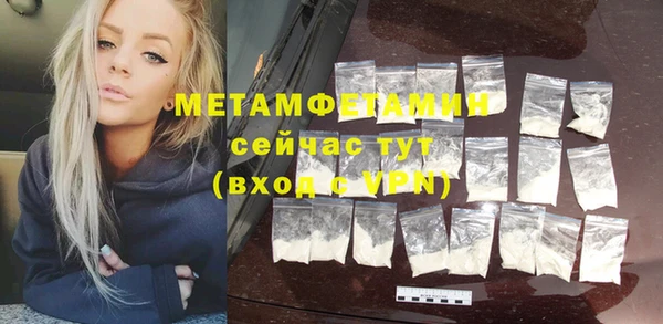 меф Ладушкин