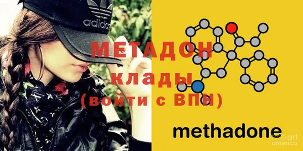 спиды Лагань
