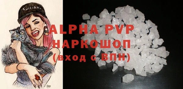 меф Ладушкин