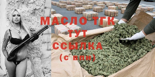 меф Ладушкин
