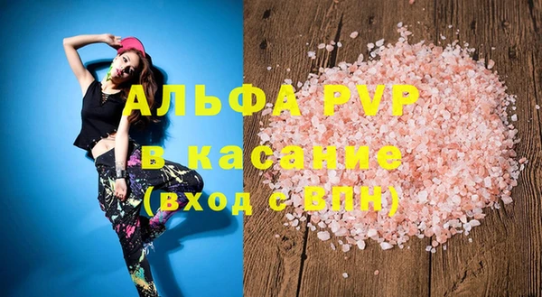 меф Ладушкин