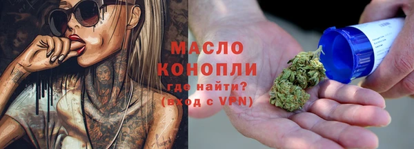 спиды Лагань
