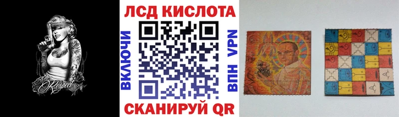 Наркотические марки 1,8мг  ссылка на мегу зеркало  Красково  магазин продажи наркотиков 